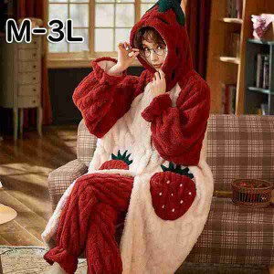 【】前開き 韓国 もこもこパジャマ レディース 暖かい モコモコ あったか 冬 かわいい 上下セット 長袖 ルームウェア 着る毛布