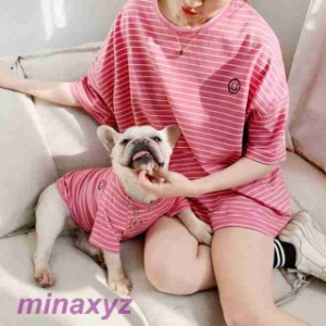 犬 ペアルック 犬 お揃い服 パーカー春夏 ペットとお揃いペット親子 犬の服 犬/猫とオーナーがペアルック出来る 小型犬 犬服親子 ボーダ