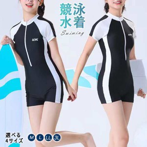 競泳水着 レディース フィットネス 半袖 オールインワン 配色 スピード スポーツ 水着 ミズノ 女性 温泉 スイムウェア 短パン かわいい