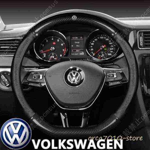 ハンドルカバー D型 フォルクスワーゲン VW ステアリングホイールカバー 本革 カーボン調 牛革 専車ロゴ 内装品パーツ 滑りにくい 文字付