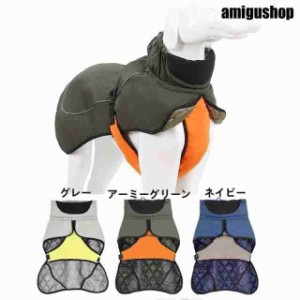 大型犬 中型犬 犬 ジャケット 反射テープ付き ダウン風ジャケット ベスト ドッグウェア ペット服 防水 防風 防寒 おしゃれ 犬服 冬服 暖