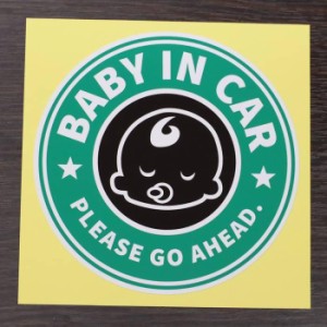 BABY IN CAR（ベビーインカー）緑円 パロディステッカー シール 赤ちゃんを乗せています お先にどうぞ【マグネット加工対応】