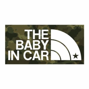 THE BABY IN CAR（ベビーインカー）迷彩柄 カモ柄ステッカー シール 赤ちゃんを乗せています【マグネット加工対応】