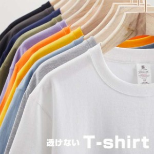 Tシャツ メンズ 半袖 無地Tシャツ Vネック 夏 涼しい 透けない スリム 吸汗 カジュアル お兄系