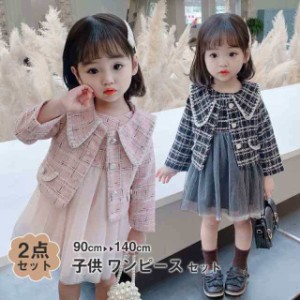 ワンピース チュニック レディース 子供服 春服 入学式 入園式 卒業式 女の子 フォーマル スーツ ボレロ ドレス スーツ セッ