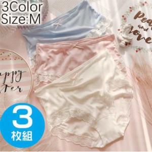 ショーツ 下着 3枚セット ショーツ スタンダード シームレス ショーツ レディース ボックスショ レディース パンツ パンティー インナー