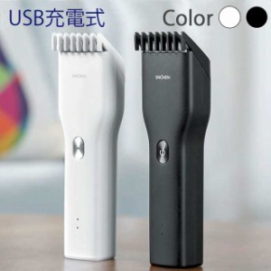 【ENCHEN】電動バリカン ヘアカッター 充電式 シンプル 3mm 子供 大人 老人 充電式 軽い 静音 7段階調節可能 R型取り刃設計 簡単 安全 初