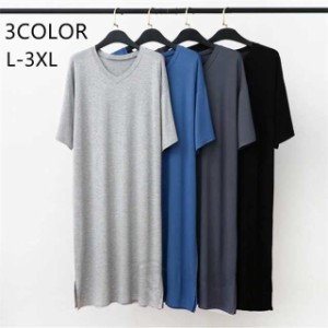 L?3XL パジャマ メンズ ワンピース スリーパー パジャマ モダール Vネック 春 夏 パジャマ 男性 ネグリジェ ルームウェア 部屋着 寝間着