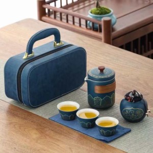 6点セット 茶器セット 煎茶道具 煎茶器セット 茶筒 カップ 茶壷セット 収納ケース付き 携帯式 中国茶器セット 陶器 ギフト プレゼント 贈