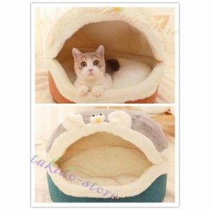 秋冬新作 超人気 ベット用品 ペットの床 犬 猫の小屋 犬 猫 ベッド 柔らかい敷物