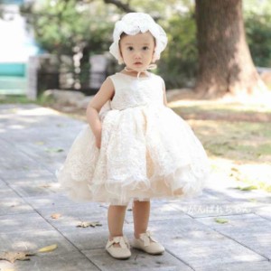 ベビードレス 新生児 ベビー服 ワンピース 結婚式 子供ドレス カジュアル ワンピース お誕生日会 お祝い  1歳記念日 2歳誕生日