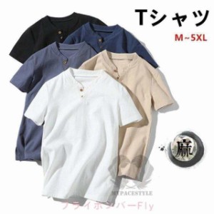 メンズTシャツカジュアルシャツ半袖シャツ無地リネンシャツ夏物ヘンリーネック通気性亜麻インナーイージーお洒落ルームウェア