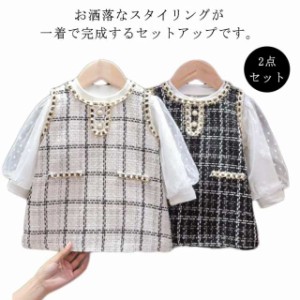 ドレス ワンピース チュール フォーマル 子供服 女の子 キッズ服 フォーマル セットアップ 入学式 入園式 卒業式 七五三 結婚式 発表会