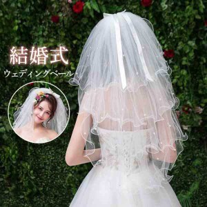 ウエディング パーティー 結婚式 ヘッドドレス ウエディングドレス フェイスアップ ショート ベール ヴェール 花嫁 披露宴 発表会 撮影用