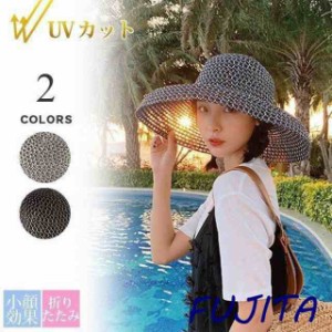 お中元 ハット レディース つば広 UV 春夏 リボン 麦わら帽 HAT 帽子 ストローハット レディース麦わら帽子 レディース 折りたたみ 小顔