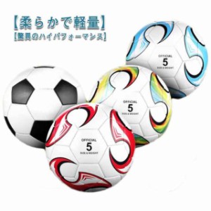 6色展開 5号球 サッカーボール 検定球 試合用 青少年 大人用 持ち運び 網袋付き 空気入れ付き 子供 小学生 中学生 中学 高校 大学 練習