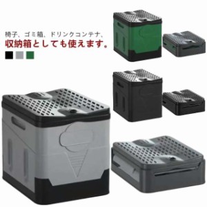 簡易トイレ 折りたたみ 持ち運び 折りたたみ式 ポータブルトイレ 携帯トイレ トイレ 便座 非常用 車中泊 防災トイレ 緊急トイレ 緊急 収