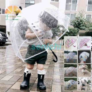 傘 子ども傘 雨傘 ビニール傘 透明傘 長傘 ドーム型 キッズ 可愛い 雨具 女の子 男の子 軽量 チェック柄 子供向け 子供用 かさ カサ 韓国