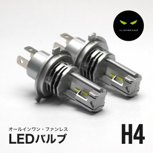 MH34S ワゴンR LEDヘッドライト H4 車検対応 H4 LED ヘッドライト バルブ 8000LM H4 LED バルブ 6500K LEDバルブ H4 ヘッドライト