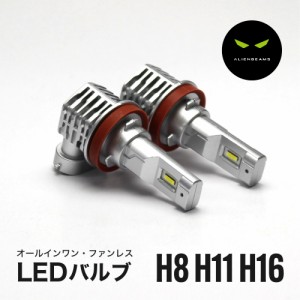 JB64W ジムニー LEDフォグランプ 8000LM LED フォグ H8 H11 H16 LED ヘッドライト LEDバルブ 6500K