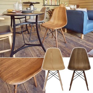 シェルチェア イームズ リプロダクト デザイン イームズチェア ダイニング カフェ風 cafe デザイナーズ 椅子 木目 木製 脚 スチール 北欧