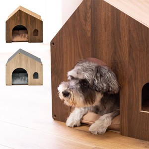 ペットハウス ドッグハウス 犬小屋 屋内用 室内 ペット用ベッド ベット 犬 イヌ 猫 ネコ おしゃれ デザイン 北欧 インテリア 木製 小型犬