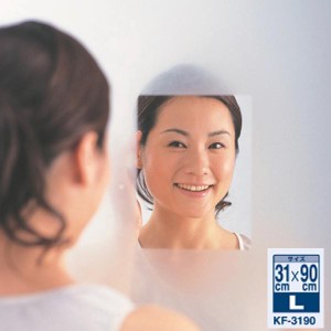 曇り止めフィルム 鏡に貼る くもり止めシート くもらない 曇らない 湯気 お風呂場 浴室 洗面所 貼ってはがせる 貼り直し可能 日本製