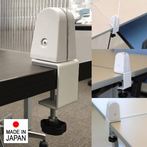 バイス アクリルボード固定用 工具 万力 回転式 ボルト 挟む パーティション金具 首振り おしゃれ 安定 はさむ コロナ 飛沫対策 白 黒 ア