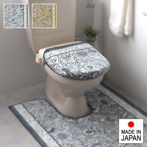 トイレふたカバー のみ 単品 抗菌 防臭 吸収速乾 洗浄・暖房便座用 ウォシュレット用 トイレ蓋カバー トイレフタカバー おしゃれ 北欧 日