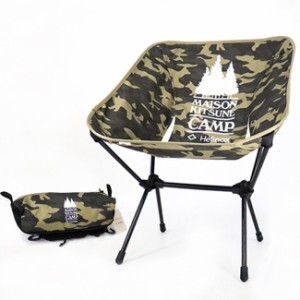 MAISON KITSUNE メゾン キツネ Maison Kitsune Camp x Helinox  Chair L ヘリノックス 折りたたみチェア 34989 カモフラージュフォックス