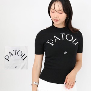 PATOU パトゥ KN0688045 ロゴ半袖ニット クルーネック レディース セーター ジャカードニット サマーニット コットン