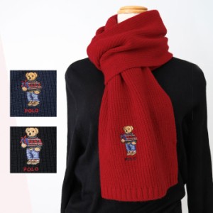 POLO RALPH LAUREN ポロラルフローレン ニットマフラー PC1181 RIBBED HOLIDAY BEAR SCARF ポロベアー 男女兼用 メンズ レディース 通勤 