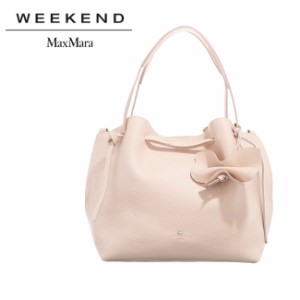 Weekend Max Mara ウィークエンドマックスマーラ レディースハンドバッグ SAVIO 2WAY ショルダーバッグ クロスボディ ピンクベージュ系 