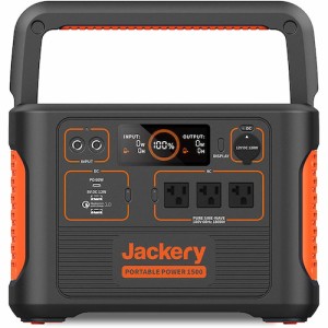 Jackery　ジャクリ　ポータブル電源　 1500 PTB152