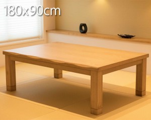 こたつ 長方形 180×90cm テーブル ローテーブル おしゃれ こたつテーブル コタツテーブル コタツ