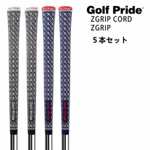 10倍ポイント ゴルフグリップ ゴルフ5本セット ラバー 60 滑り止め グリップ スタンダード ミッドサイズ ZGRIP 交換 5本 ゴルフグリップ 