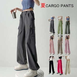 カーゴパンツ レディース パンツ 夏 ゴムウエスト カジュアル ゆったり ゆるめ ズボン ボトムス おしゃれ かわいい かっこいい ロング丈 