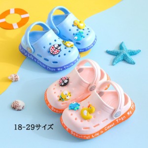 13日限定10%OFF 子供靴 キッズ サンダル 男の子 女の子 夏 サンダル 子供 パンダ クロックバンド ベビー スリッパ ビーチサンダル クロッ