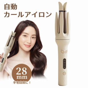 カールアイロン ヘアアイロン 自動カール 火傷防止 巻き髪 360度回転 ウェーブ マイナスイオン 内巻き 外巻レディース 女性 メンズ 美容