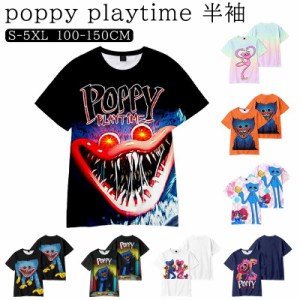 Poppy Playtime Tシャツ ハギーワギー Tシャツ キッズ用Tシャツ 男の子 女の子 ポピープレイタイム スクイーズ スポーツ 半袖 Tシャツ 涼