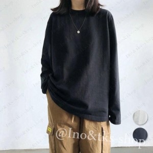 長袖Tシャツ レディース ゆったり tシャツ 無地 インナー 長袖 カットソー クルーネック トップス 無地Tシャツ 秋Tシャツ ゆったり 体型