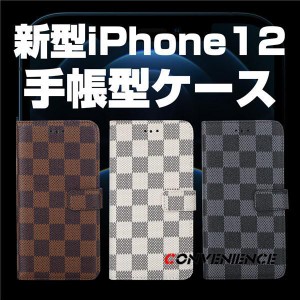 iPhone 手帳型 ケース iPhone12 12pro max mini ケース 手帳型 iPhone12 mini 手帳型 ケース カバー