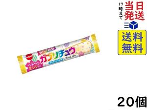 明治チューインガム カラフルなガブリチュウ 20個 賞味期限2026/06