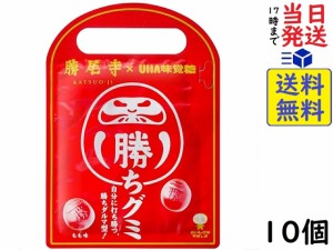 味覚糖 勝ちグミ もも味 25g ×10個 賞味期限2024/10