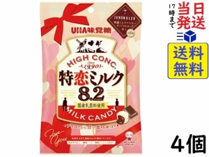 味覚糖 特恋ミルク8.2 チョコレート 70g ×4個 賞味期限2024/12