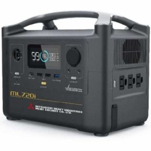 【送料無料】 ML720i　ポータブル電源 / 三菱重工