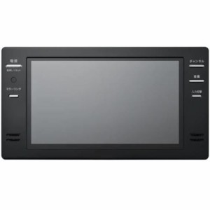 【送料無料】 VB-BB162 B　16V型浴室テレビ / ツインバード