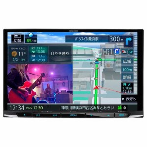 【送料無料】 MDV-S809L　ハイレゾ対応/専用ドライブレコーダー連携/地上デジタルTVチューナー/Bluetooth内蔵/DVD/USB/SD 8V型AVナビゲー