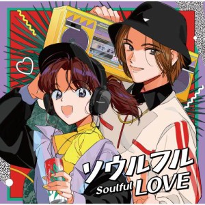 ▼CD/オムニバス/ソウルフル LOVE 〜JラップとR&B〜