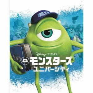 BD/ディズニー/モンスターズ・ユニバーシティ MovieNEX(Blu-ray) (本編Blu-ray+特典Blu-ray+本編DVD) (期間限定版)